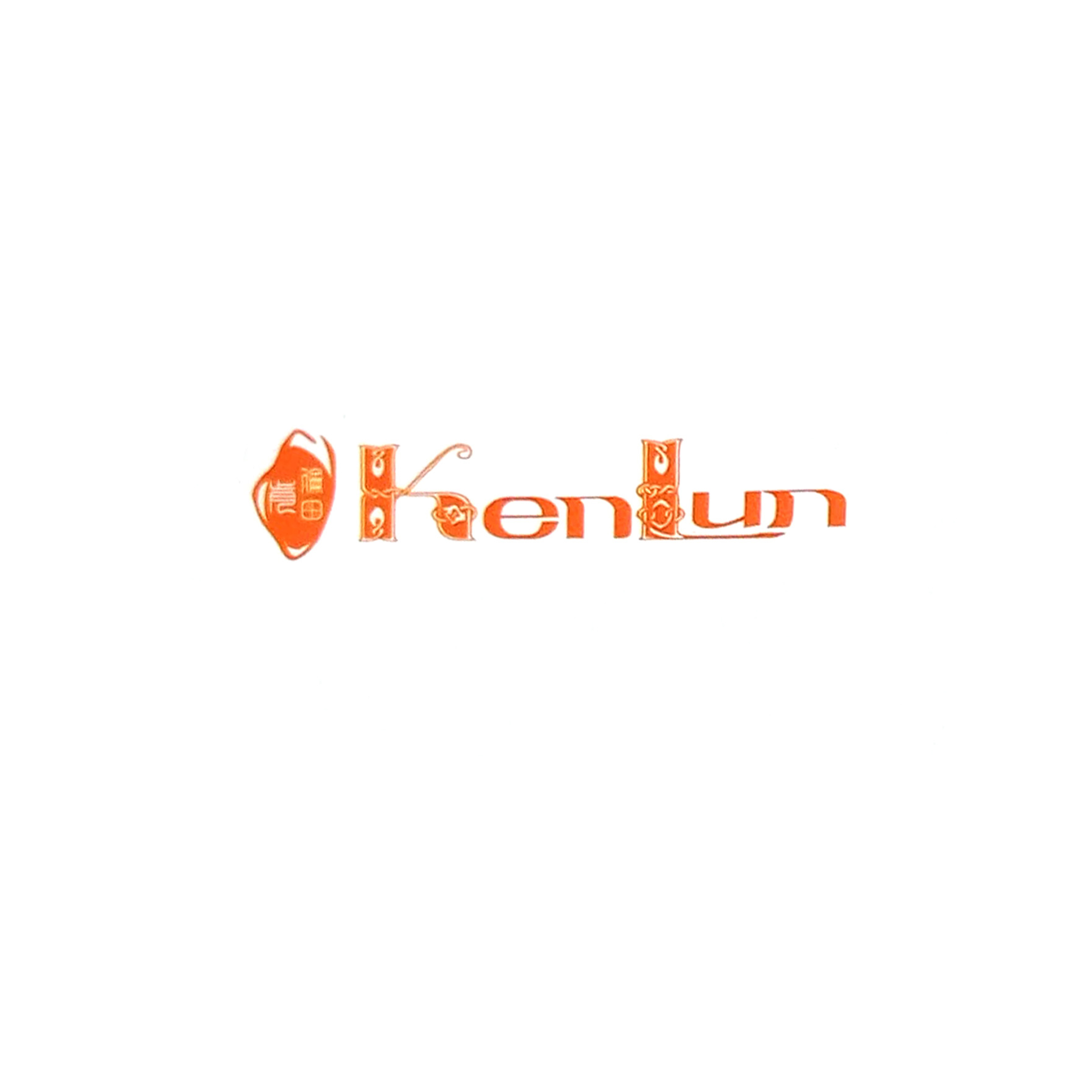 KENLUN