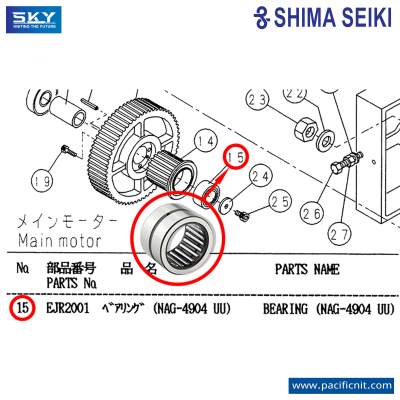 Hover Image