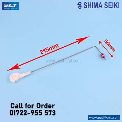 Side Tension