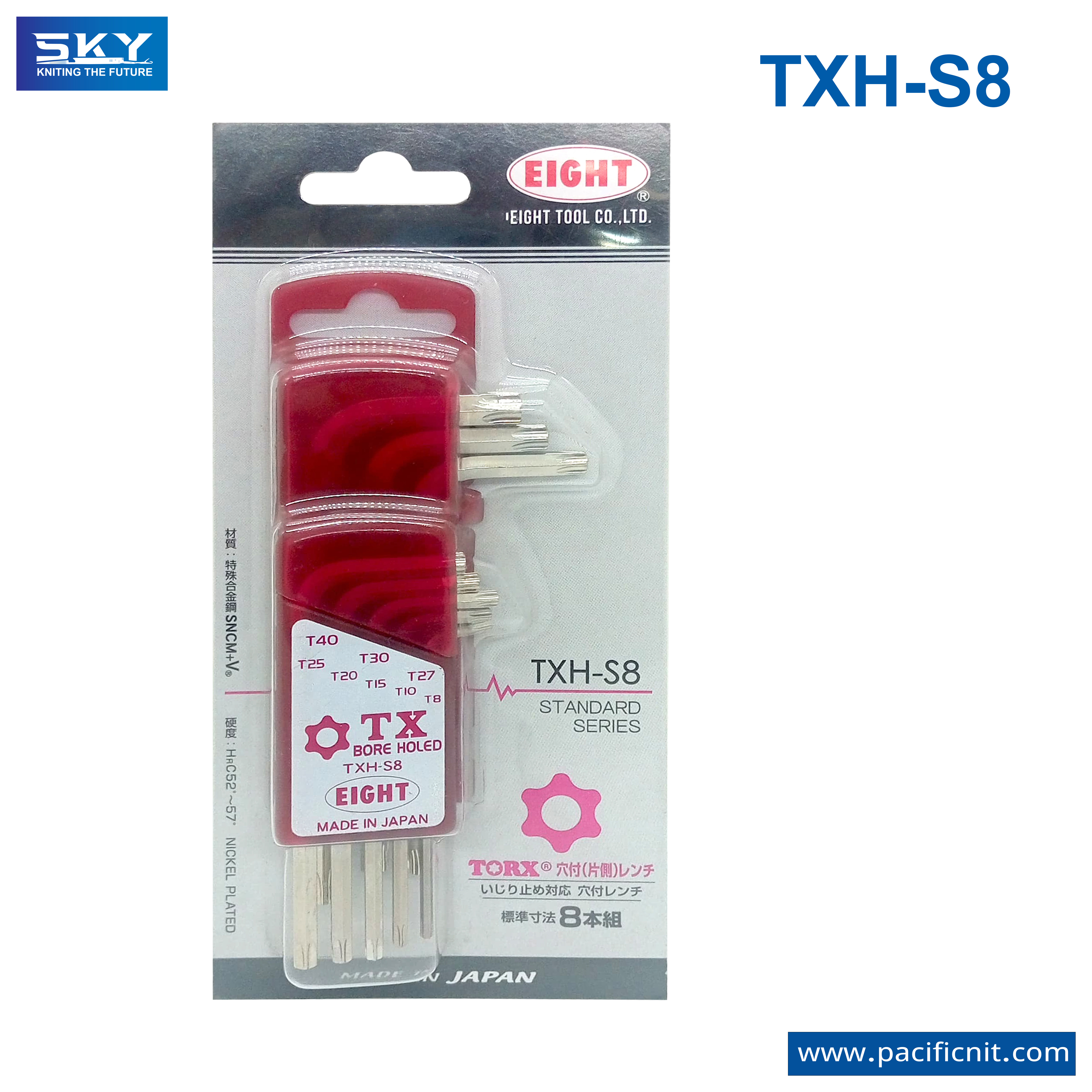 TXH-S8