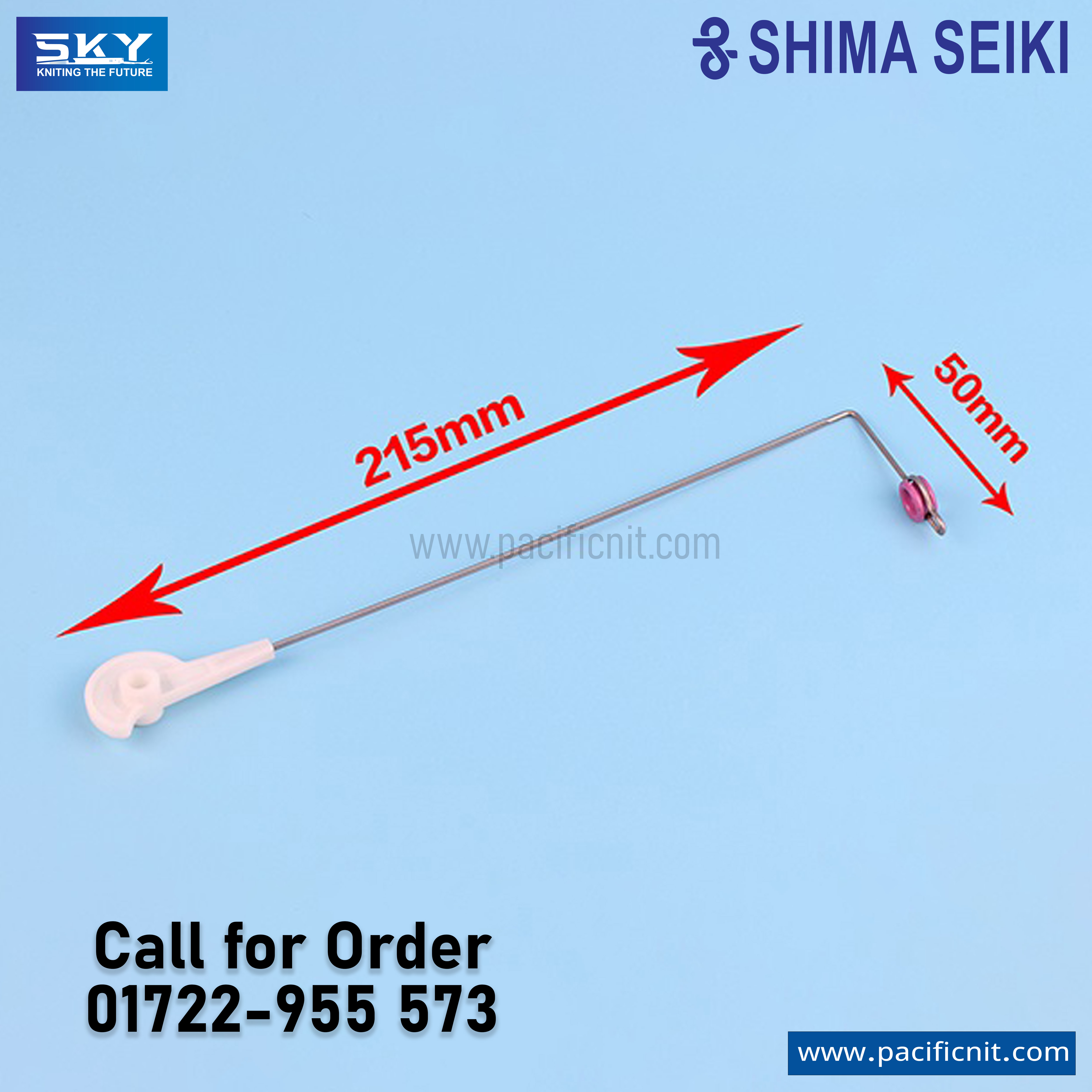 Side Tension