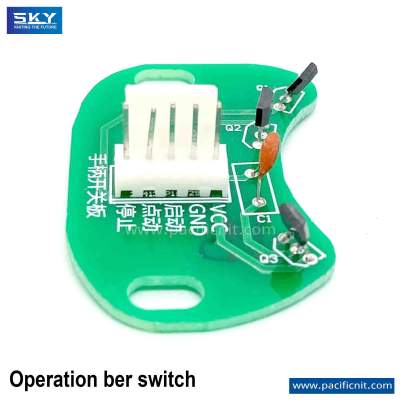 Operation Bar Switch
