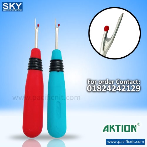 Seam Ripper