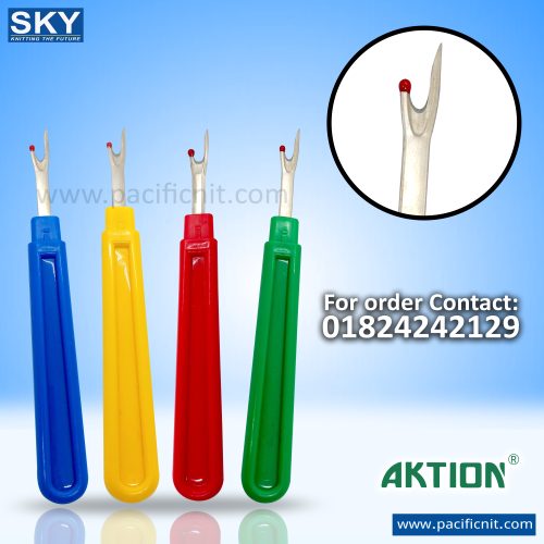 Seam Ripper