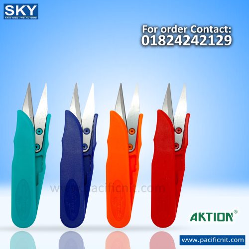 Seam Ripper