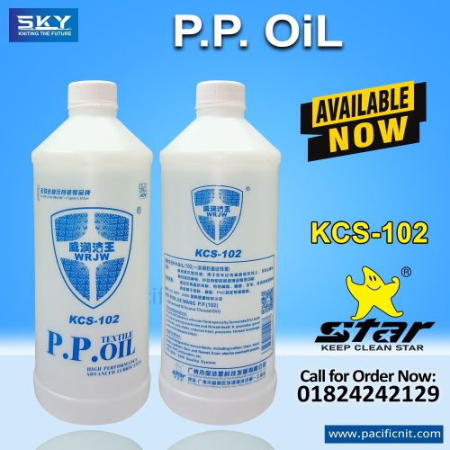 Silicon Therad Oil KCS-202