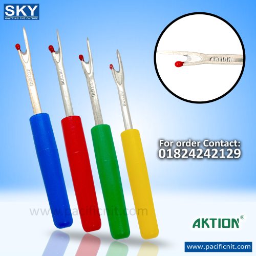 Seam Ripper