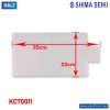 Control Box Cover NKT0003